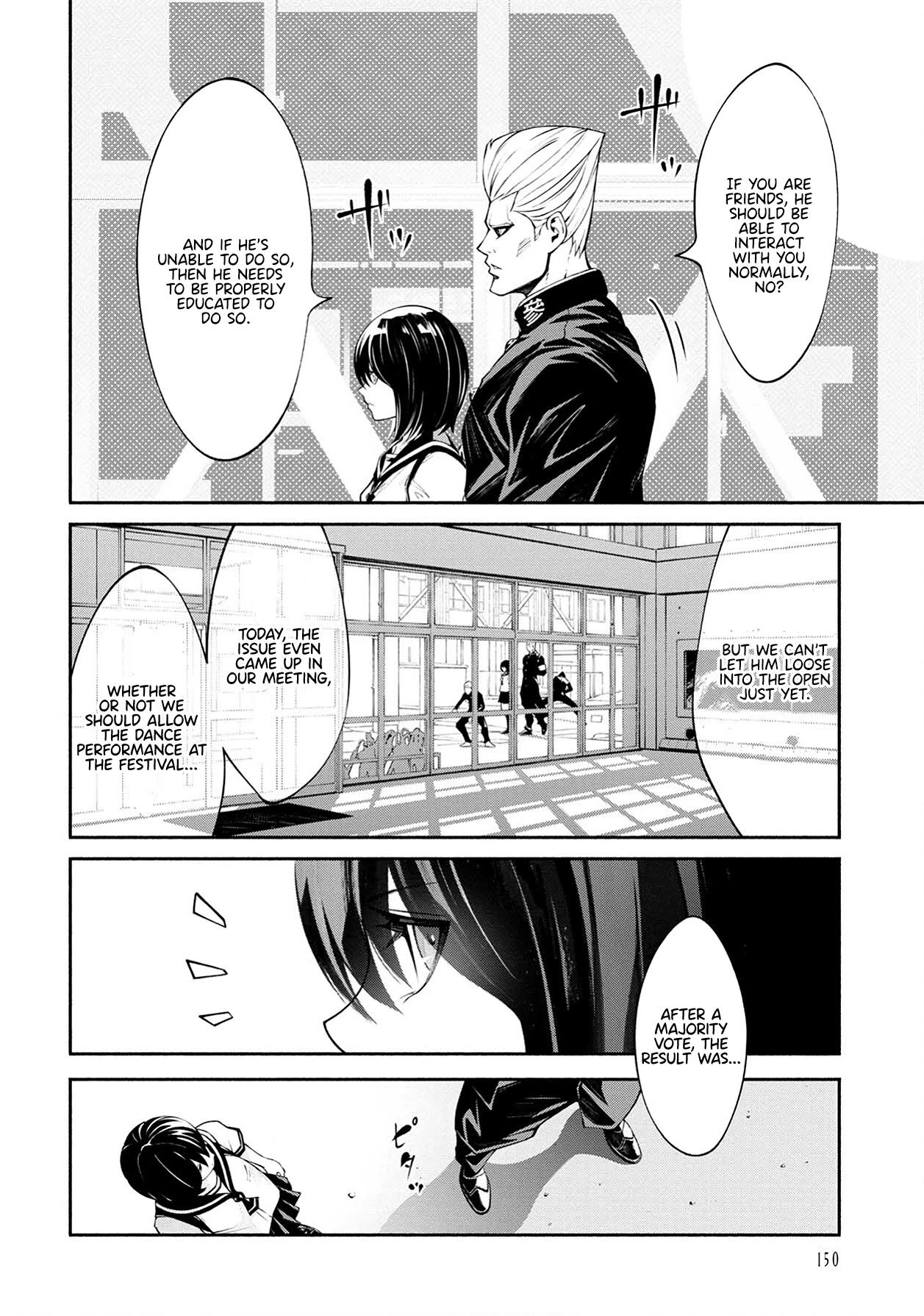 Murasaki Chapter 10 #16