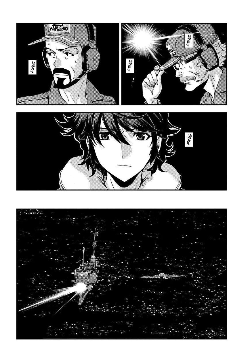 Aoki Hagane No Arpeggio Chapter 124 #6