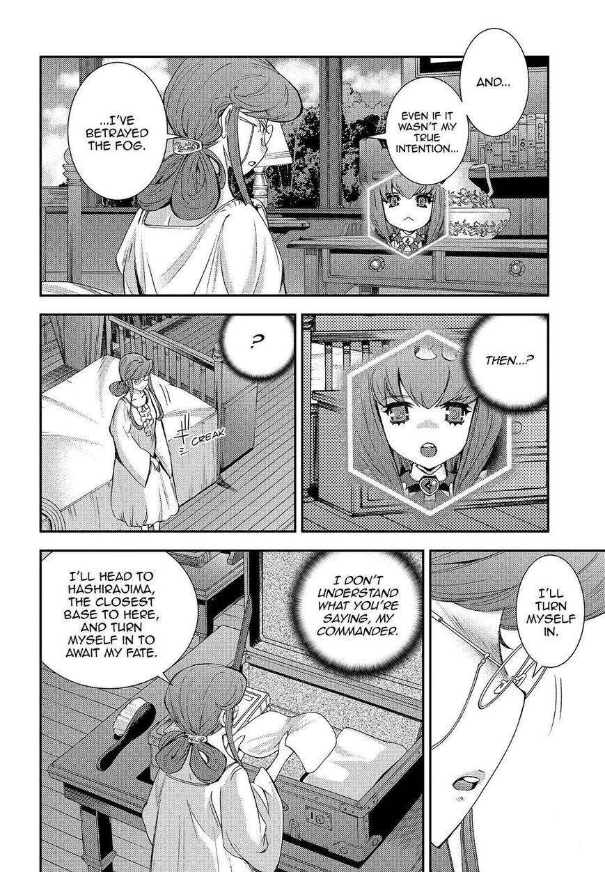 Aoki Hagane No Arpeggio Chapter 124 #8