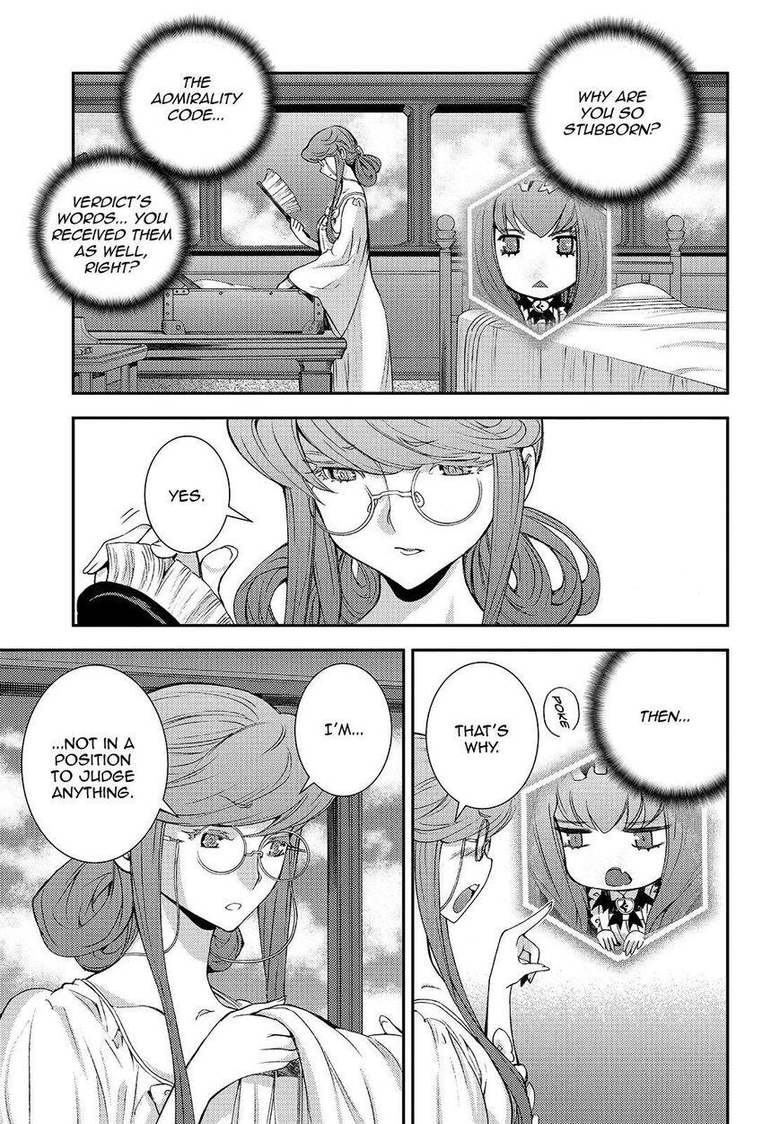 Aoki Hagane No Arpeggio Chapter 124 #9