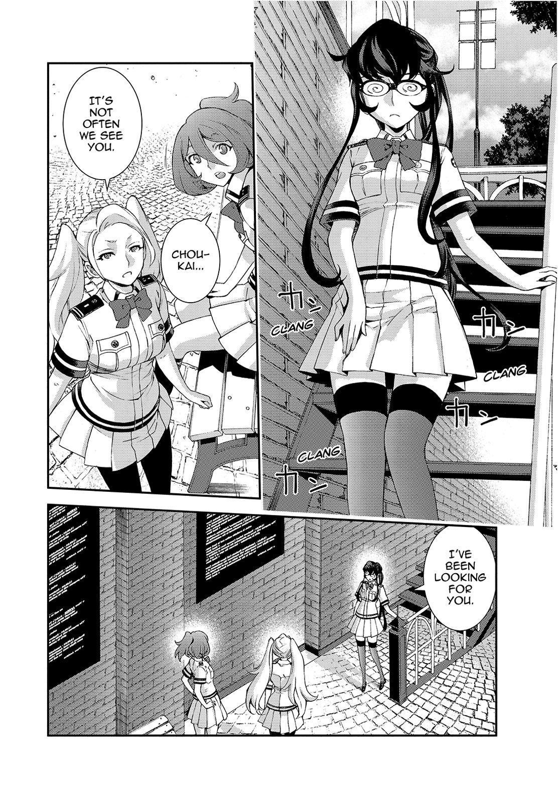 Aoki Hagane No Arpeggio Chapter 125 #4