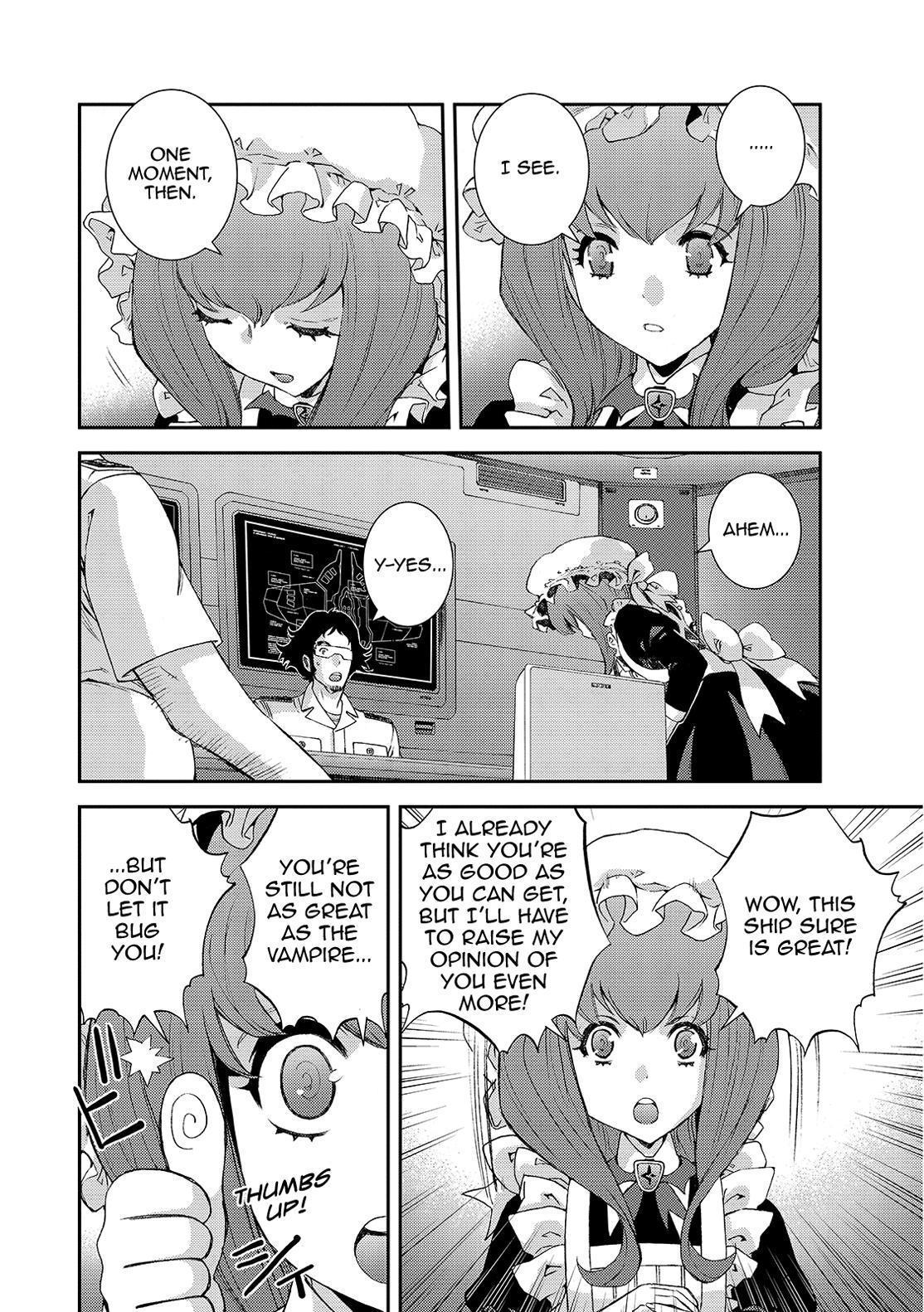 Aoki Hagane No Arpeggio Chapter 125 #30