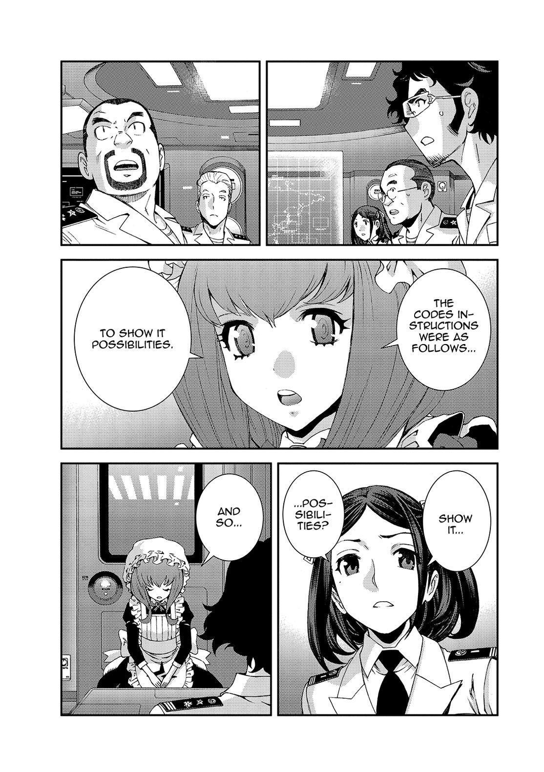 Aoki Hagane No Arpeggio Chapter 125 #39