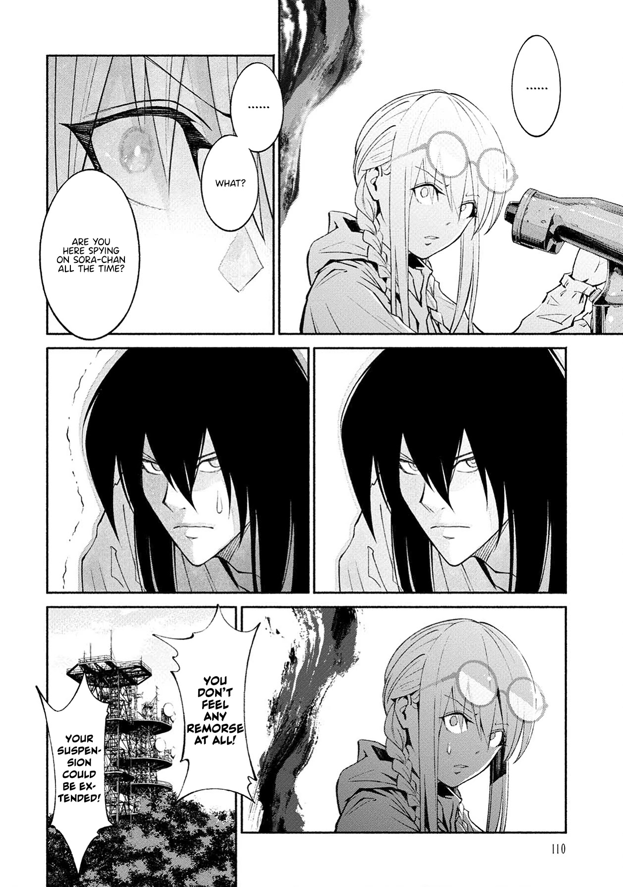 Murasaki Chapter 9 #20