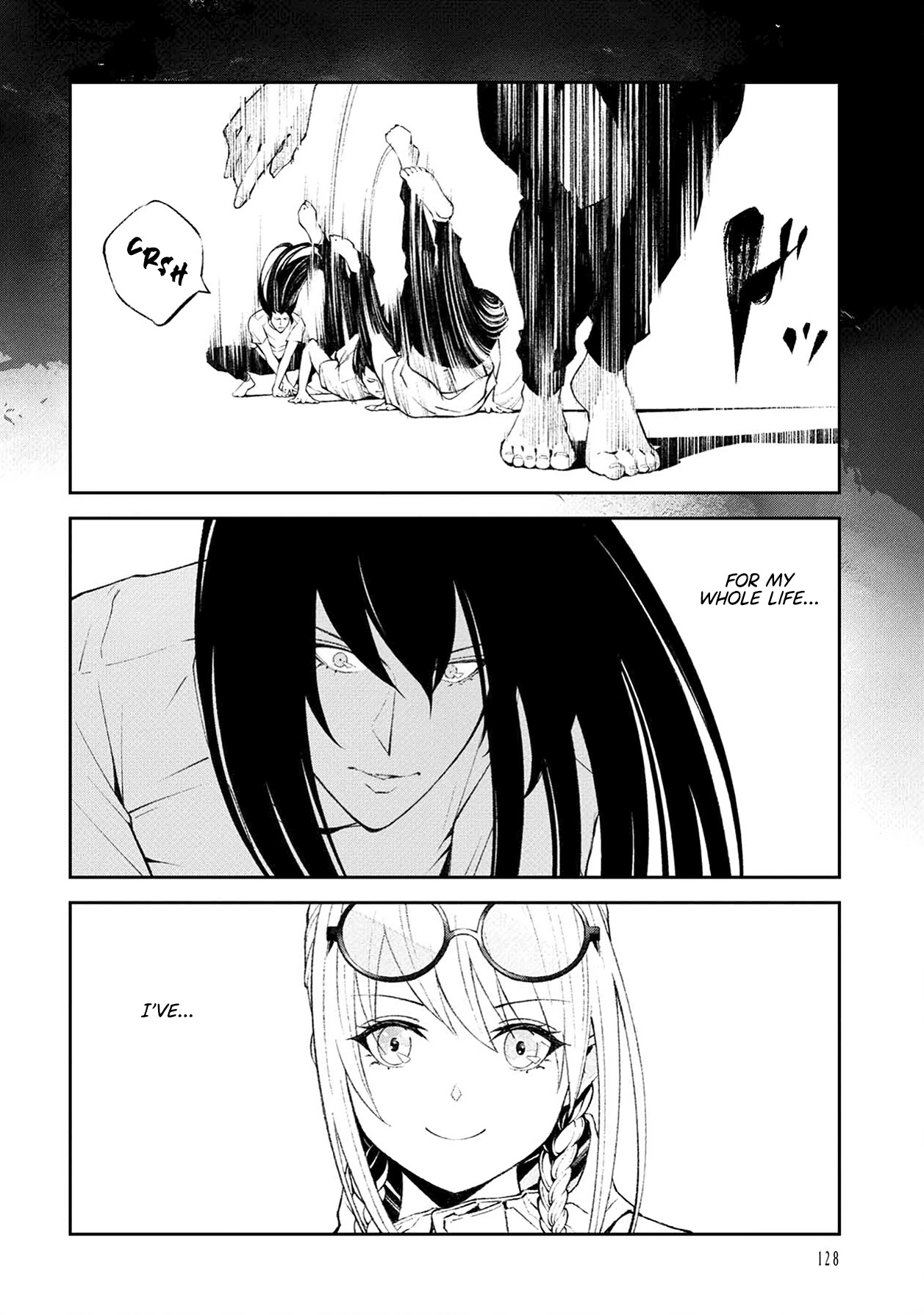 Murasaki Chapter 9 #36