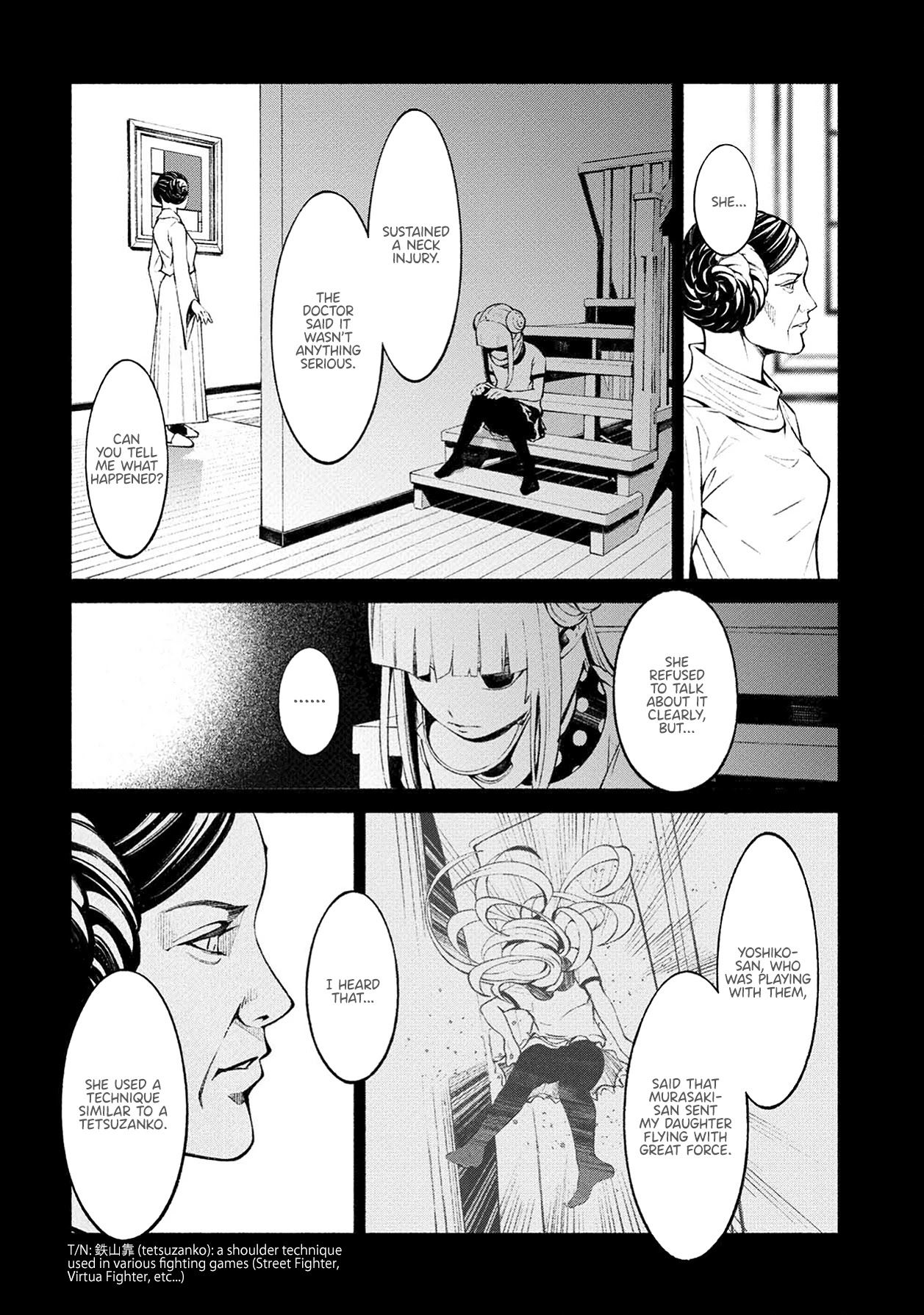 Murasaki Chapter 8 #4