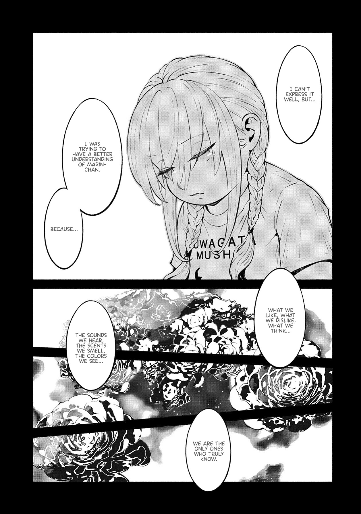 Murasaki Chapter 8 #7