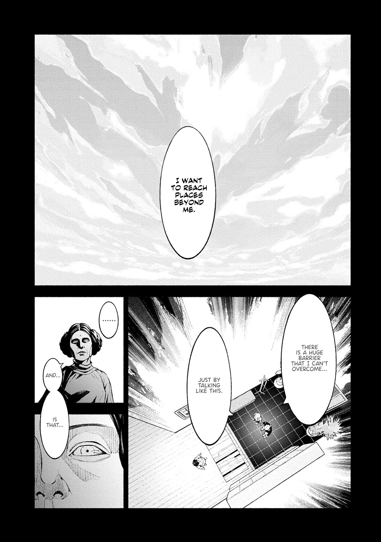 Murasaki Chapter 8 #9