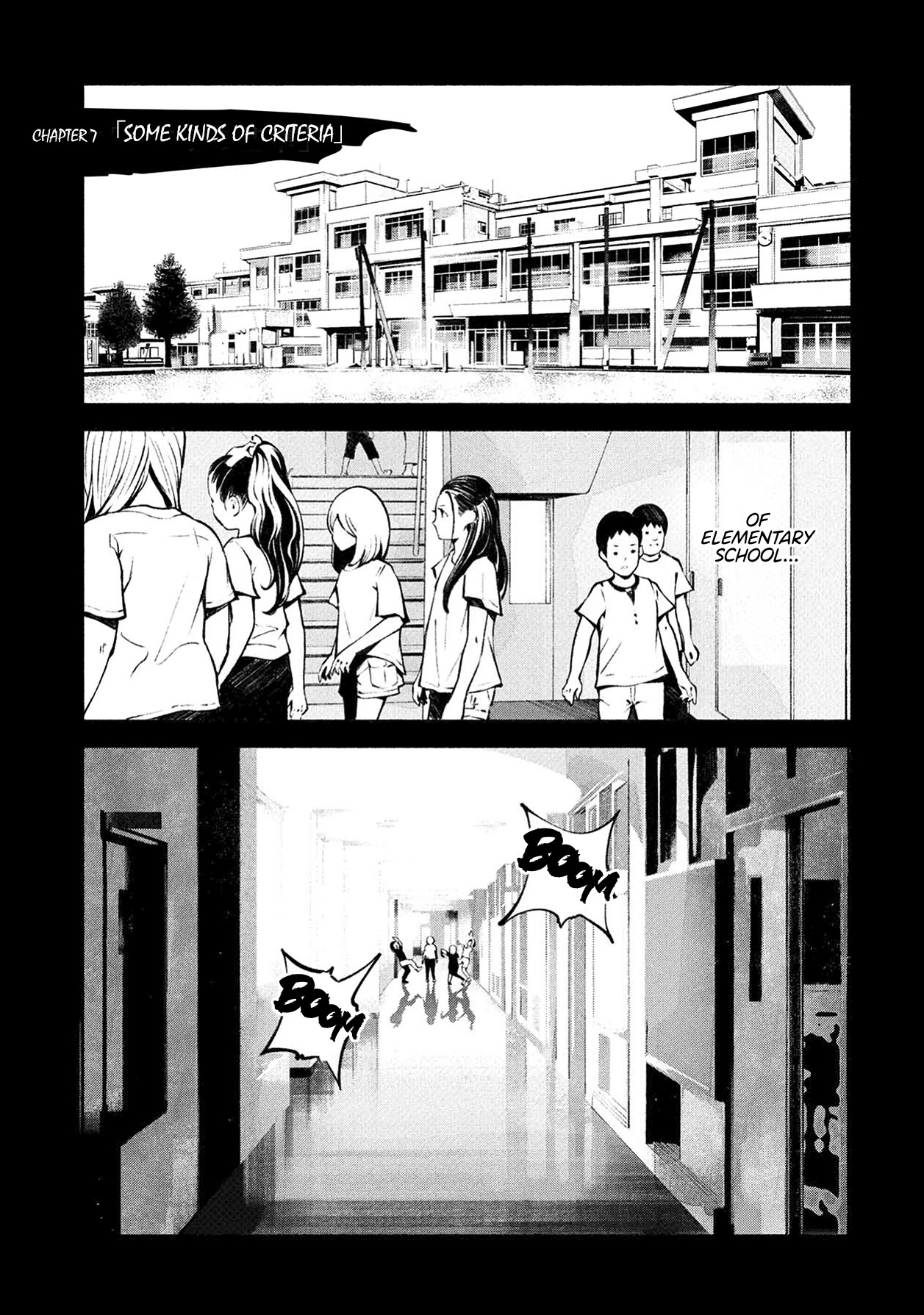 Murasaki Chapter 7 #1
