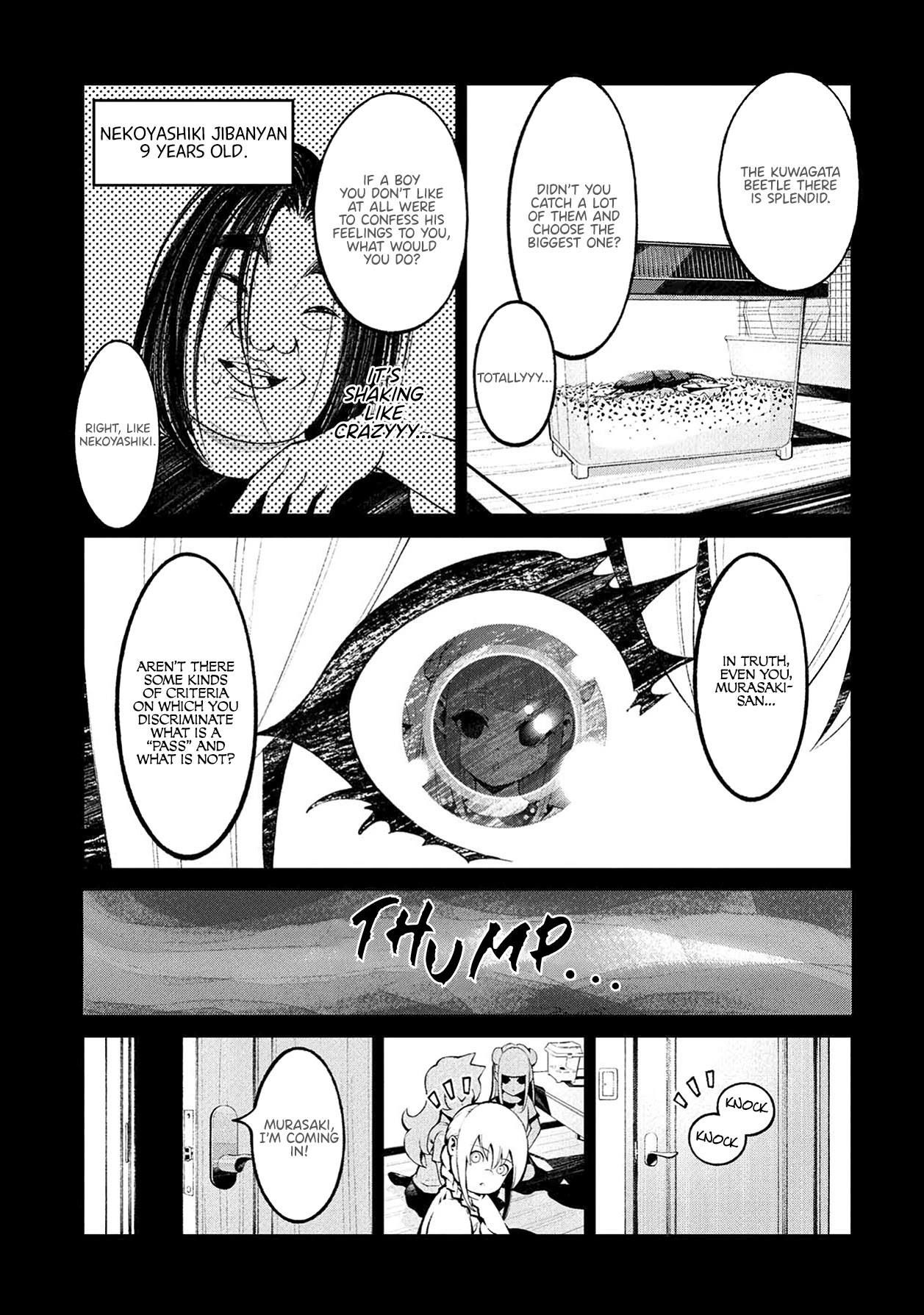 Murasaki Chapter 7 #9