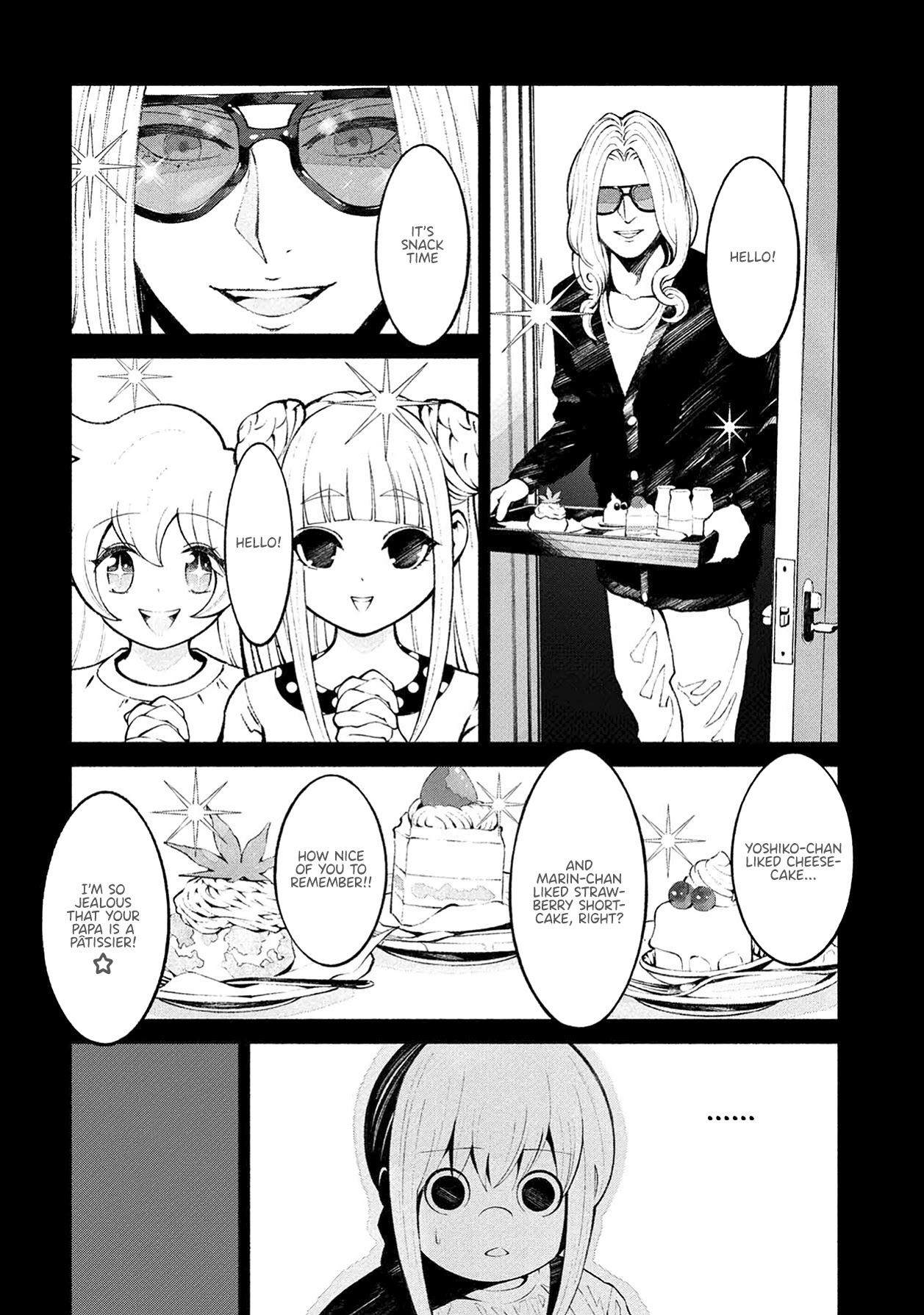 Murasaki Chapter 7 #10