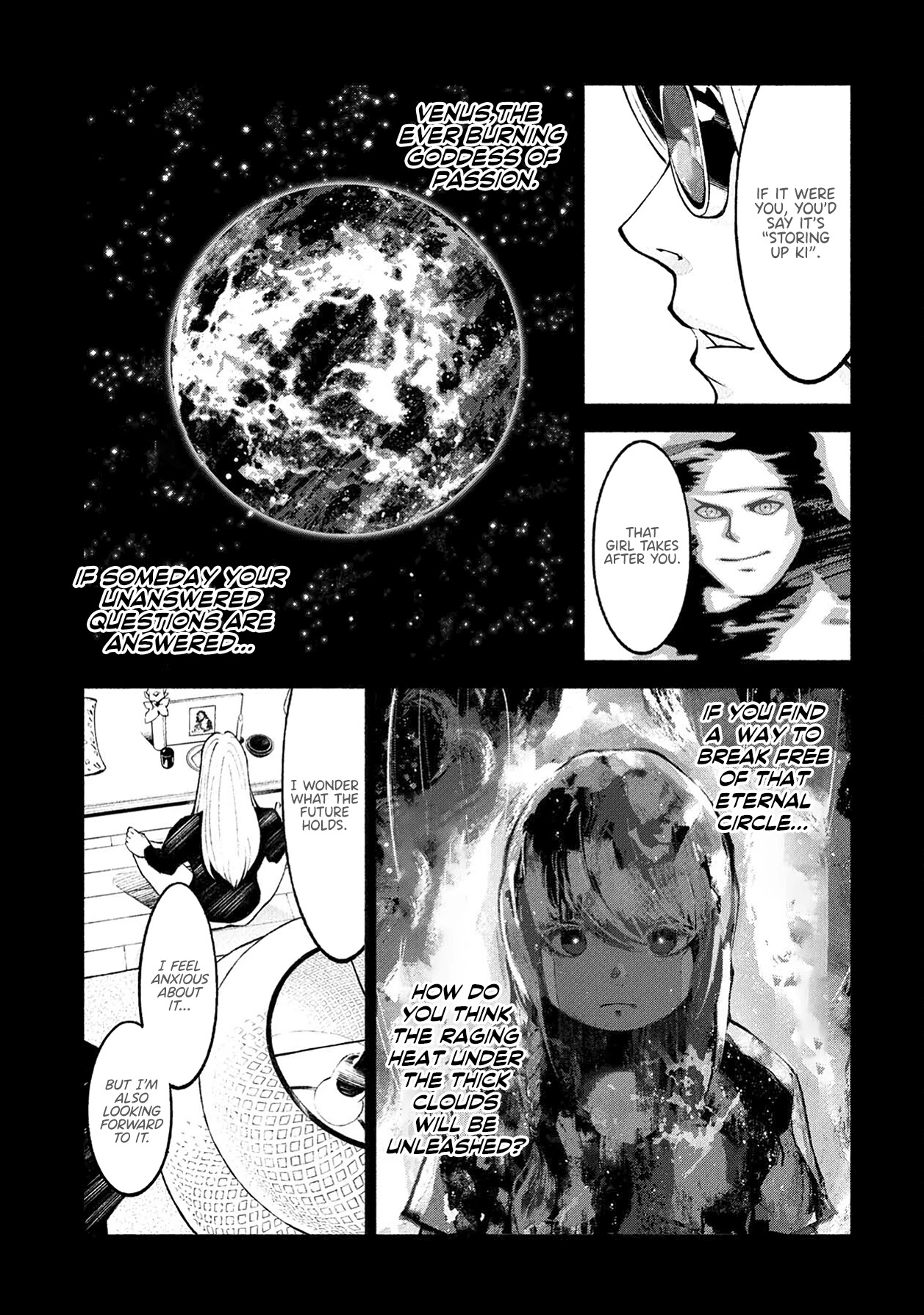 Murasaki Chapter 7 #17