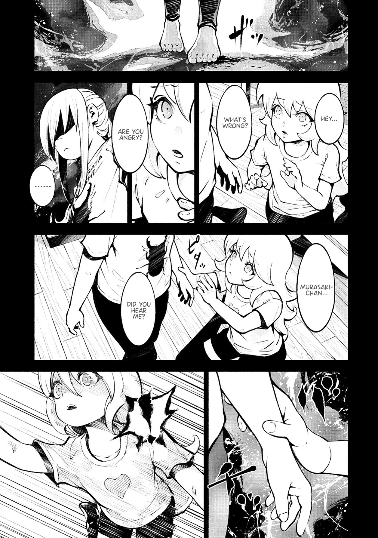 Murasaki Chapter 7 #19