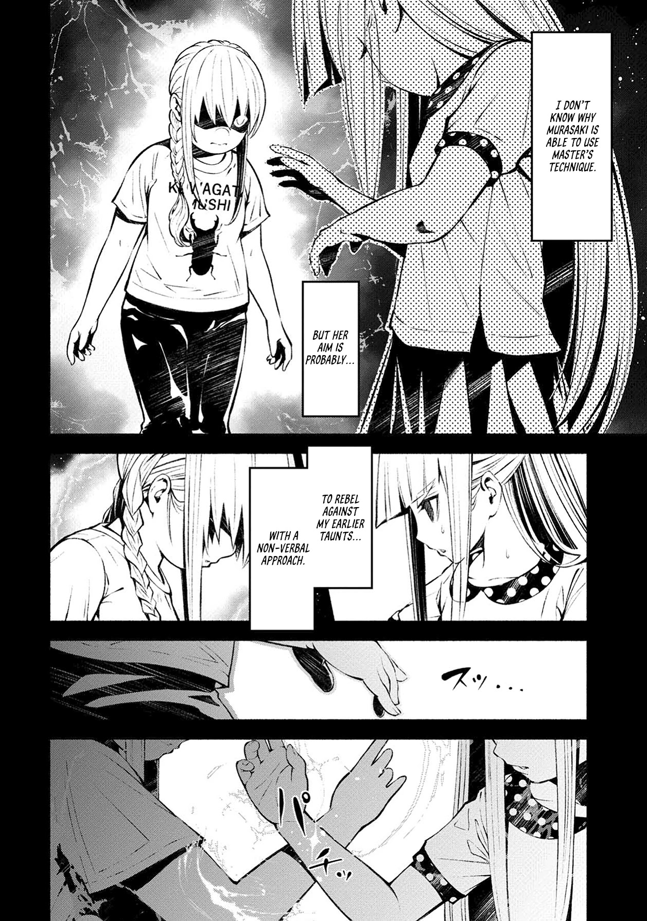 Murasaki Chapter 7 #24