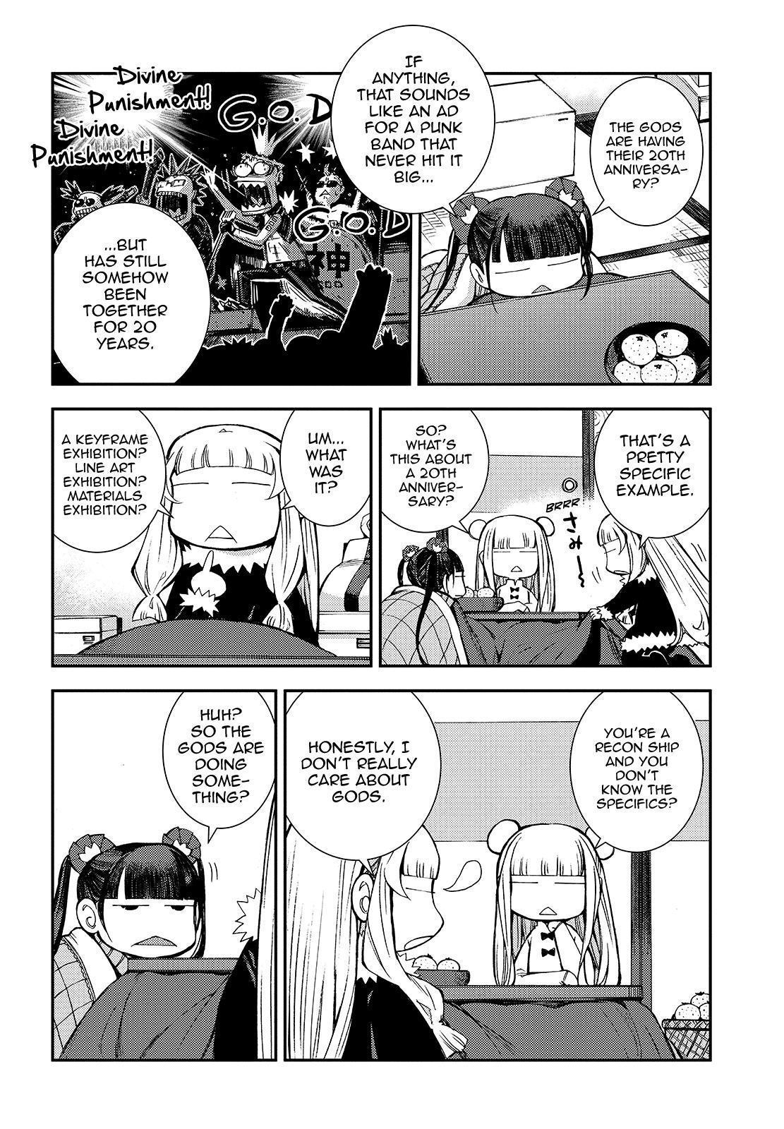 Aoki Hagane No Arpeggio Chapter 122.5 #2