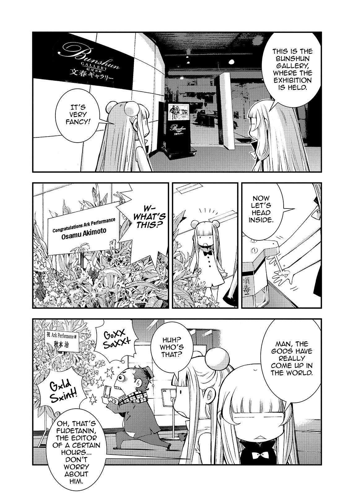 Aoki Hagane No Arpeggio Chapter 122.5 #9