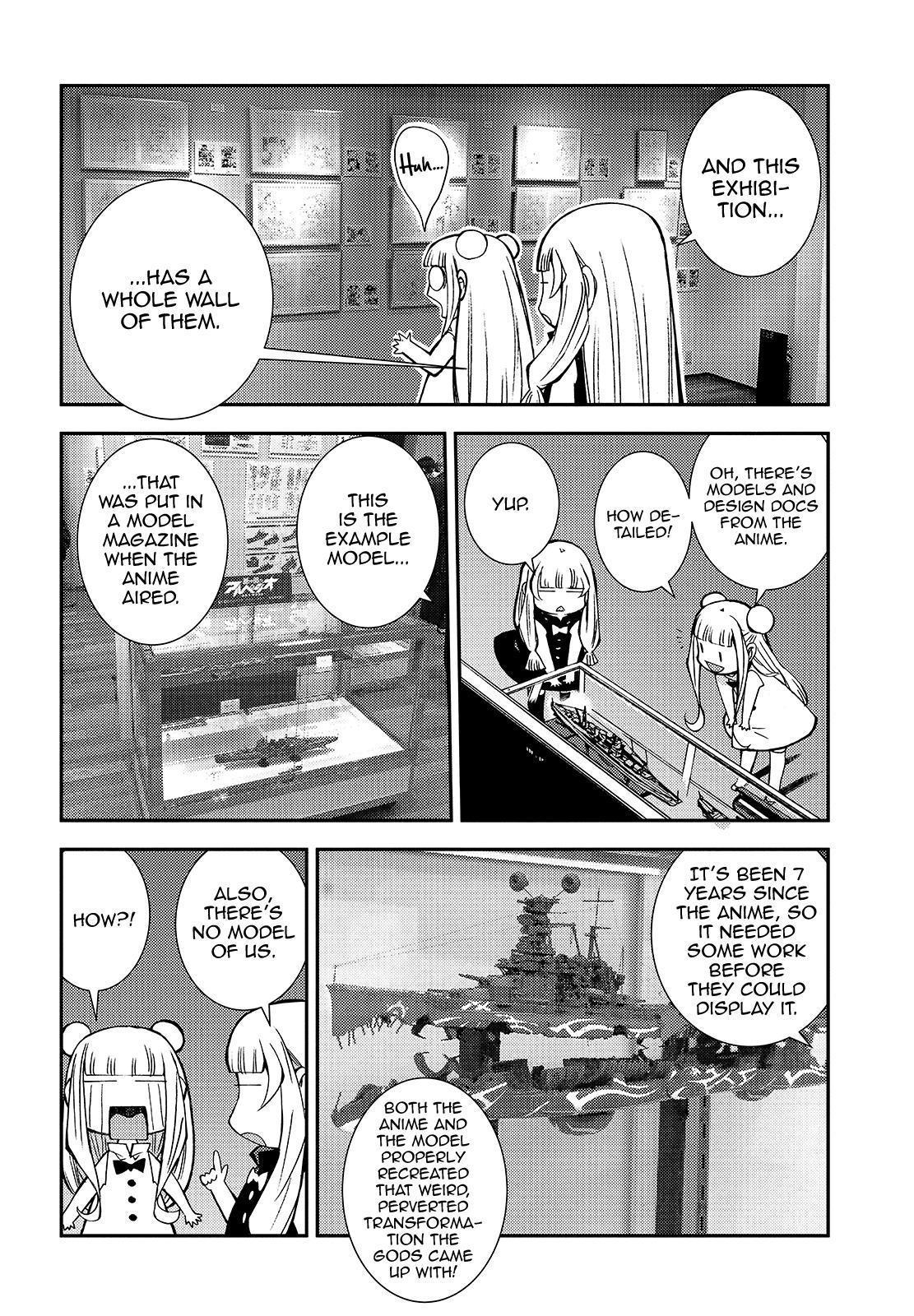 Aoki Hagane No Arpeggio Chapter 122.5 #12