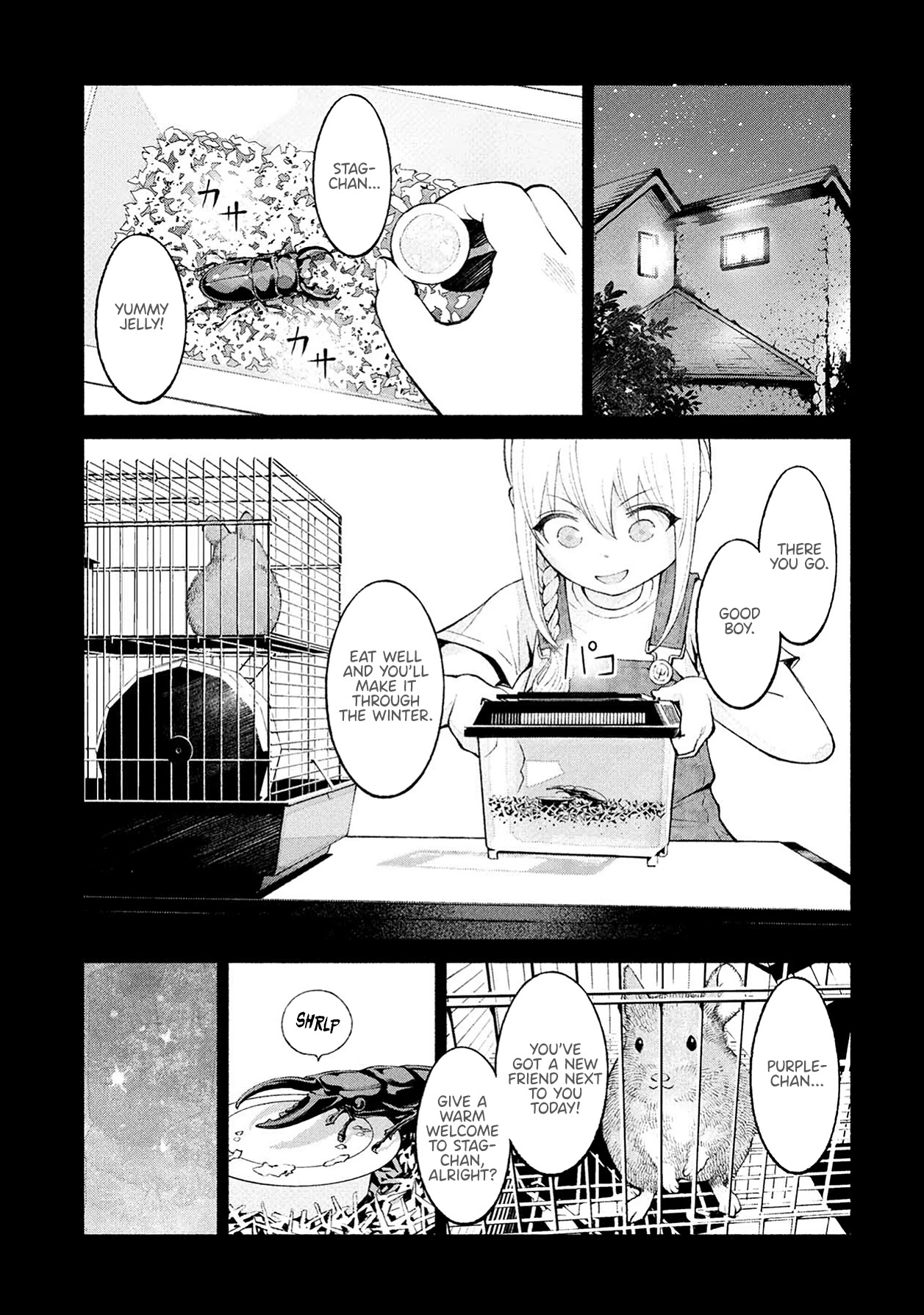 Murasaki Chapter 6 #17