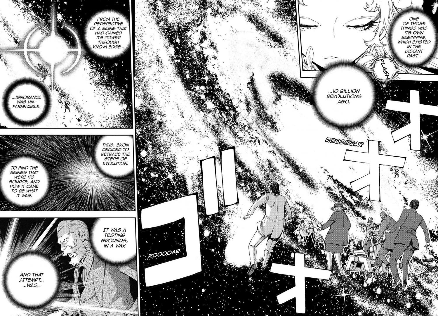 Aoki Hagane No Arpeggio Chapter 123 #2