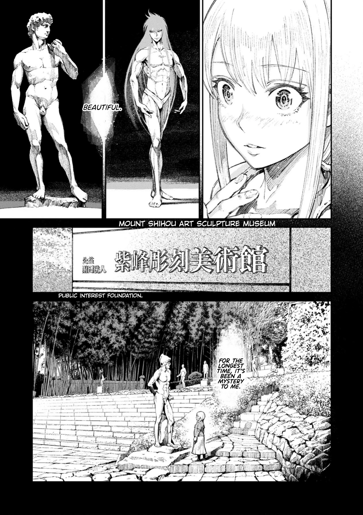 Murasaki Chapter 5 #6