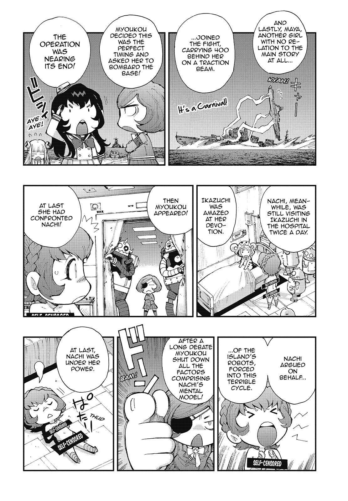 Aoki Hagane No Arpeggio Chapter 122 #14