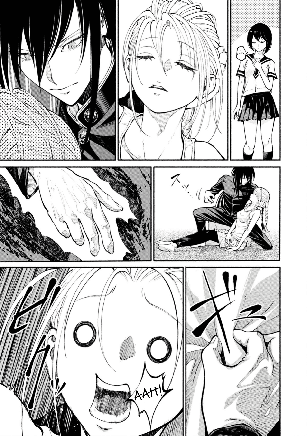 Murasaki Chapter 4 #18