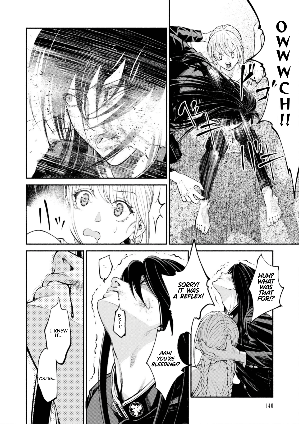 Murasaki Chapter 4 #19