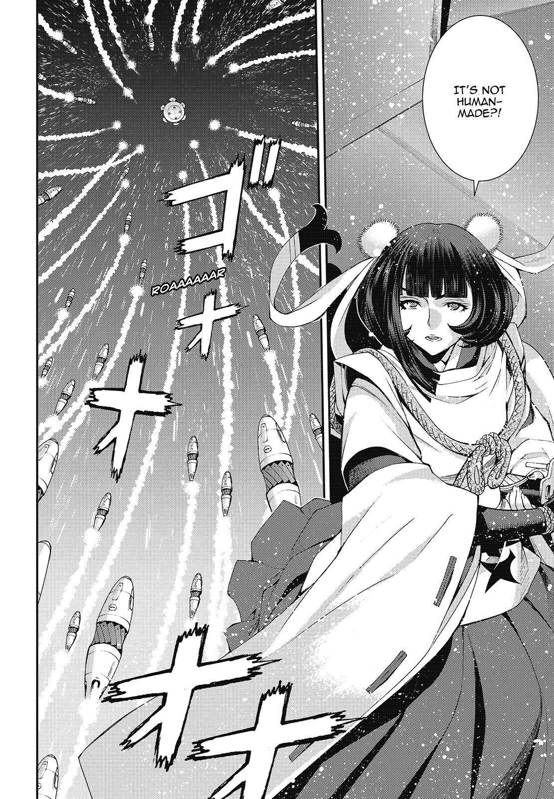 Aoki Hagane No Arpeggio Chapter 120 #10