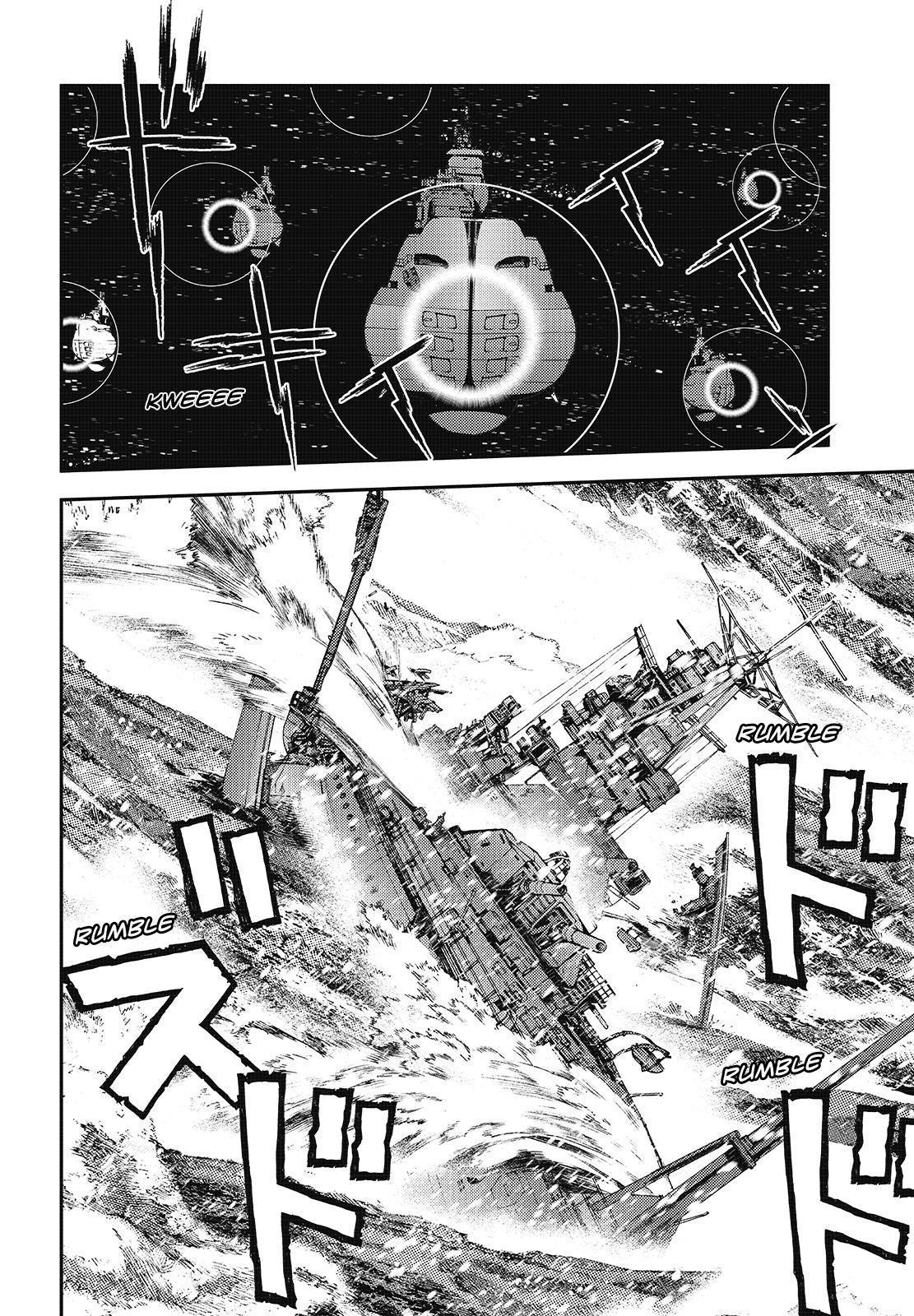 Aoki Hagane No Arpeggio Chapter 120 #22