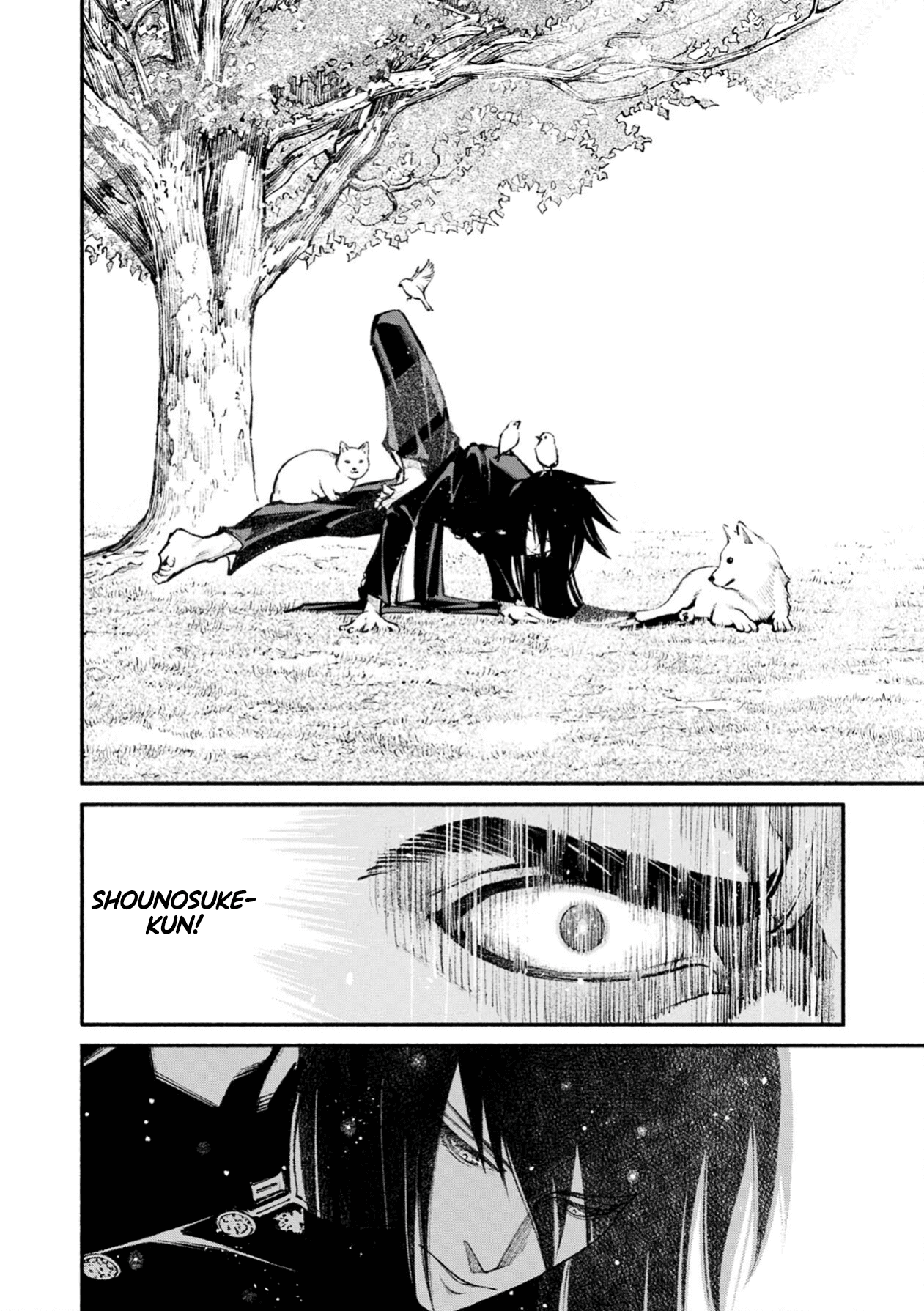 Murasaki Chapter 3 #4