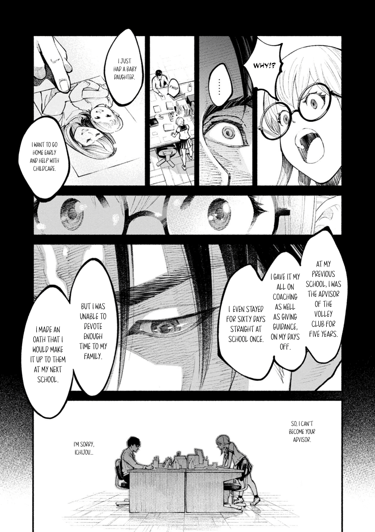 Murasaki Chapter 3 #21