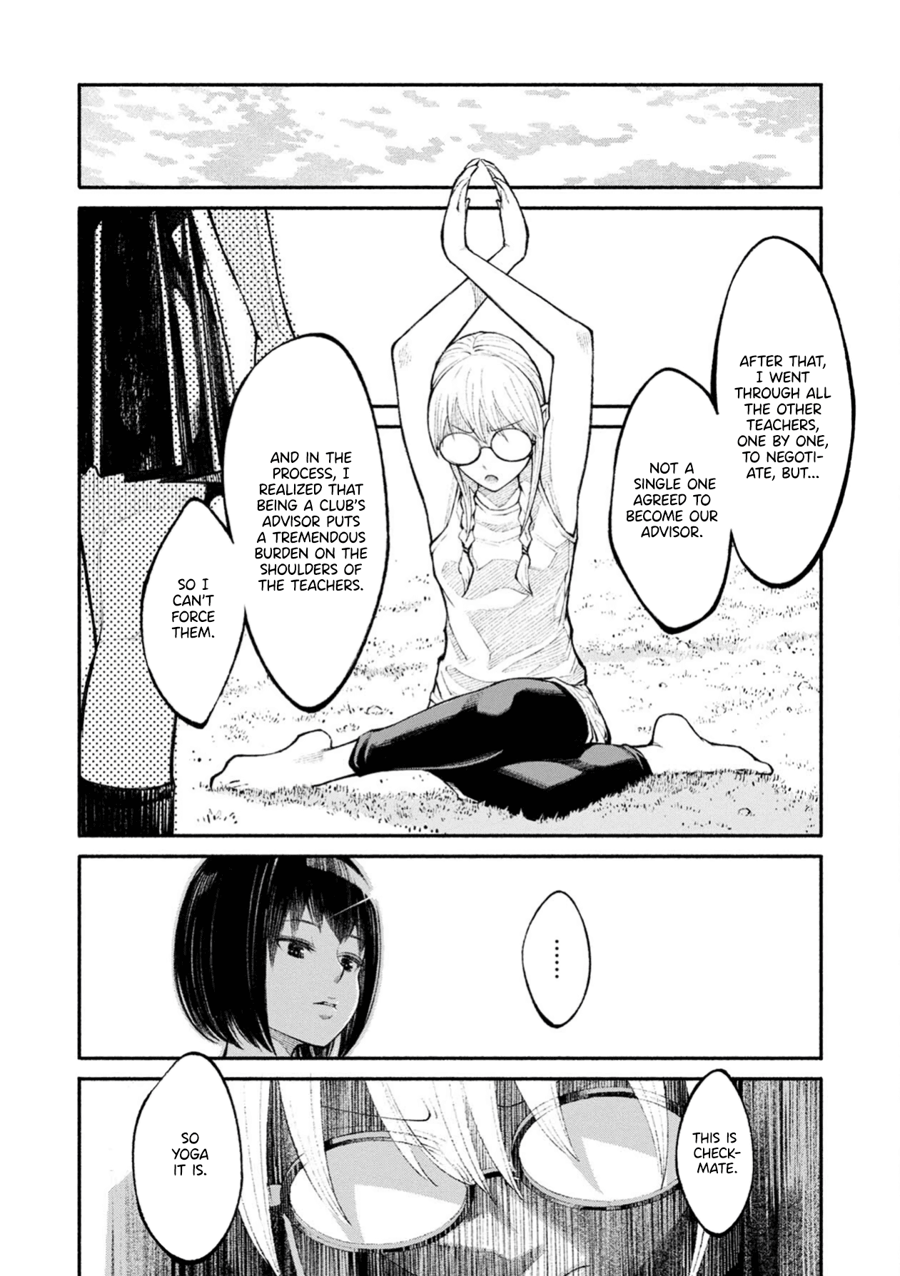 Murasaki Chapter 3 #22