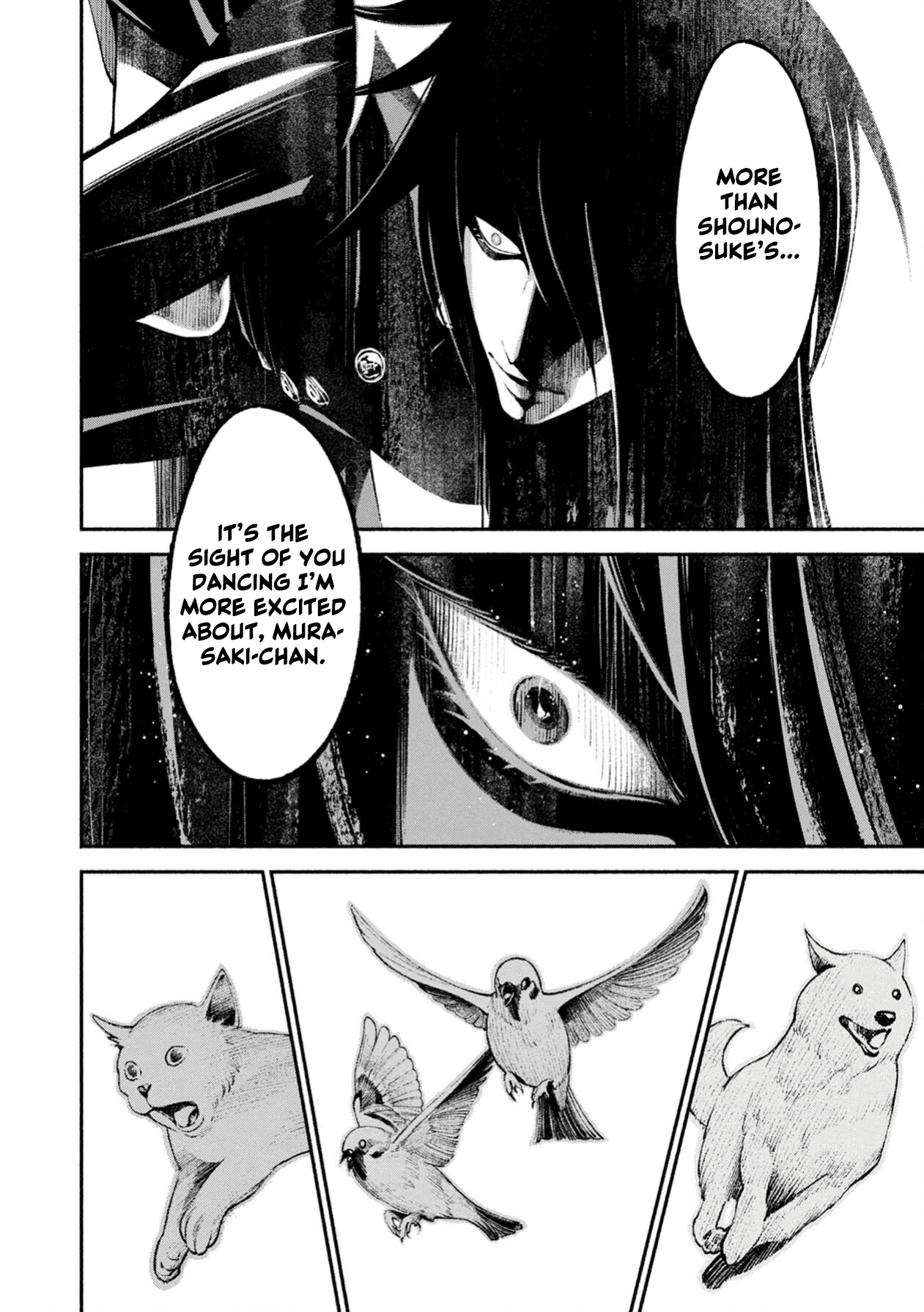 Murasaki Chapter 3 #30