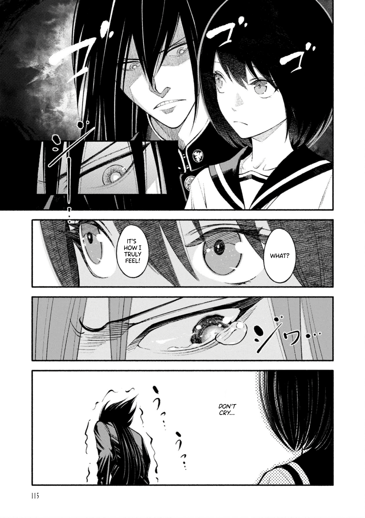 Murasaki Chapter 3 #33