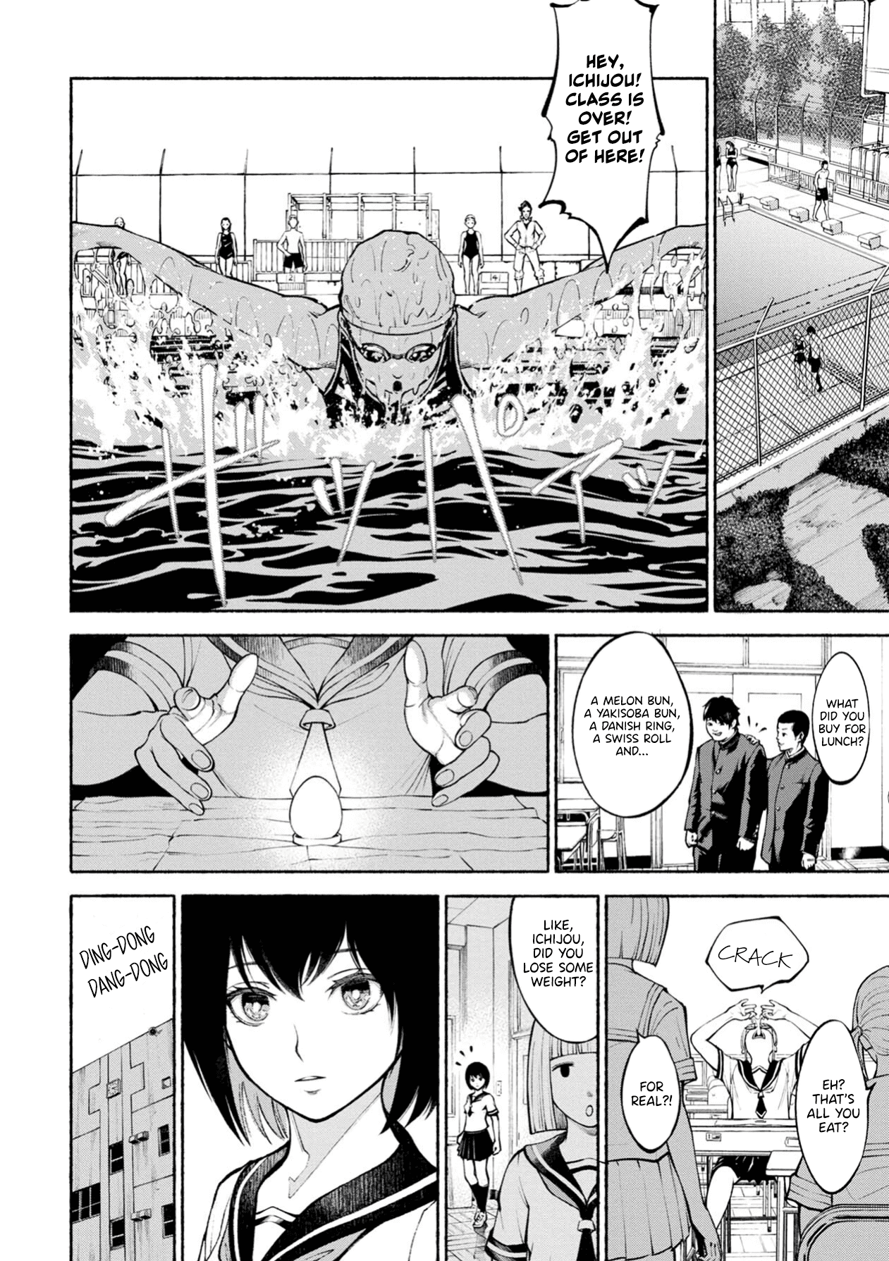 Murasaki Chapter 2 #3