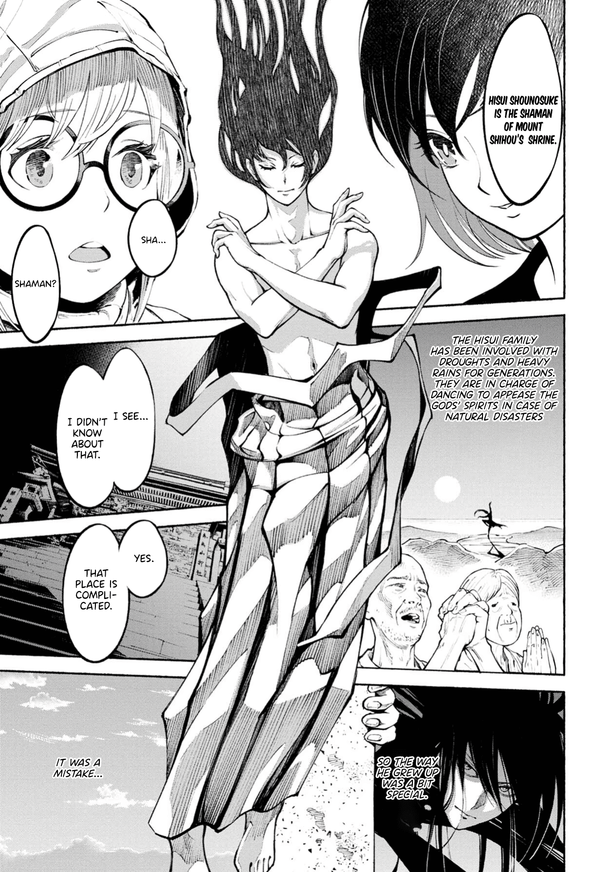 Murasaki Chapter 2 #12