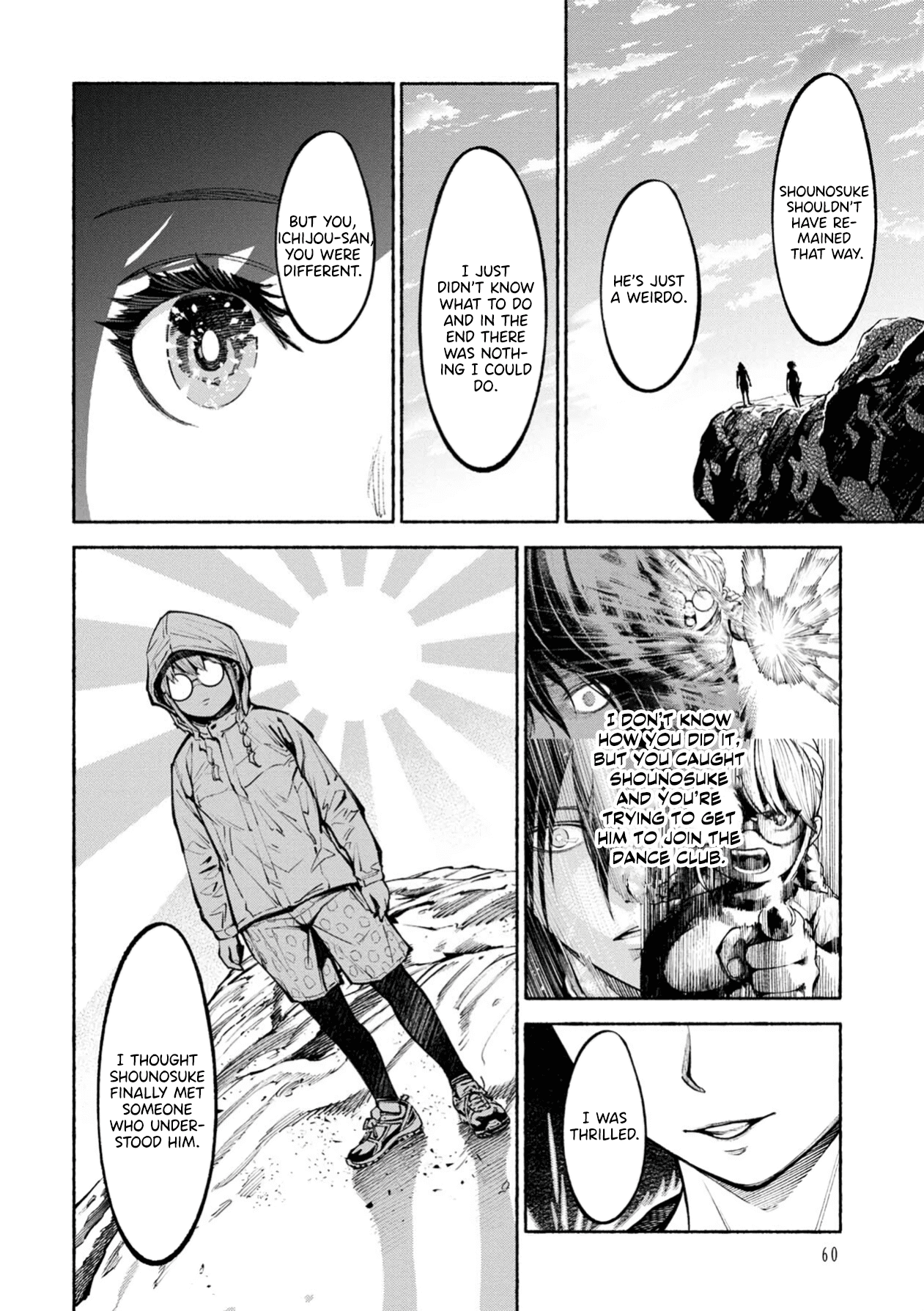 Murasaki Chapter 2 #13