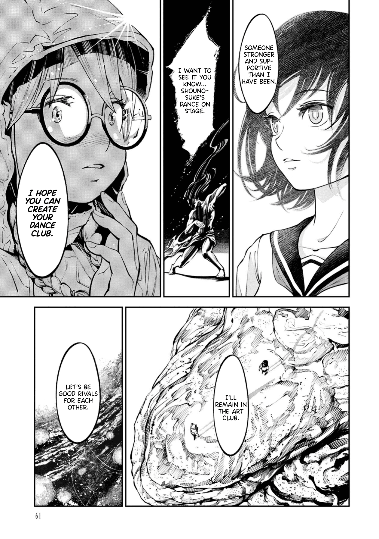 Murasaki Chapter 2 #14