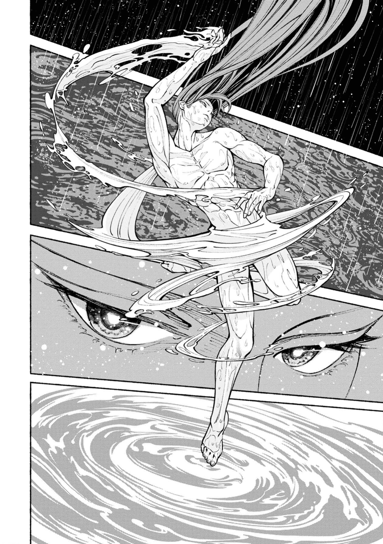Murasaki Chapter 2 #23
