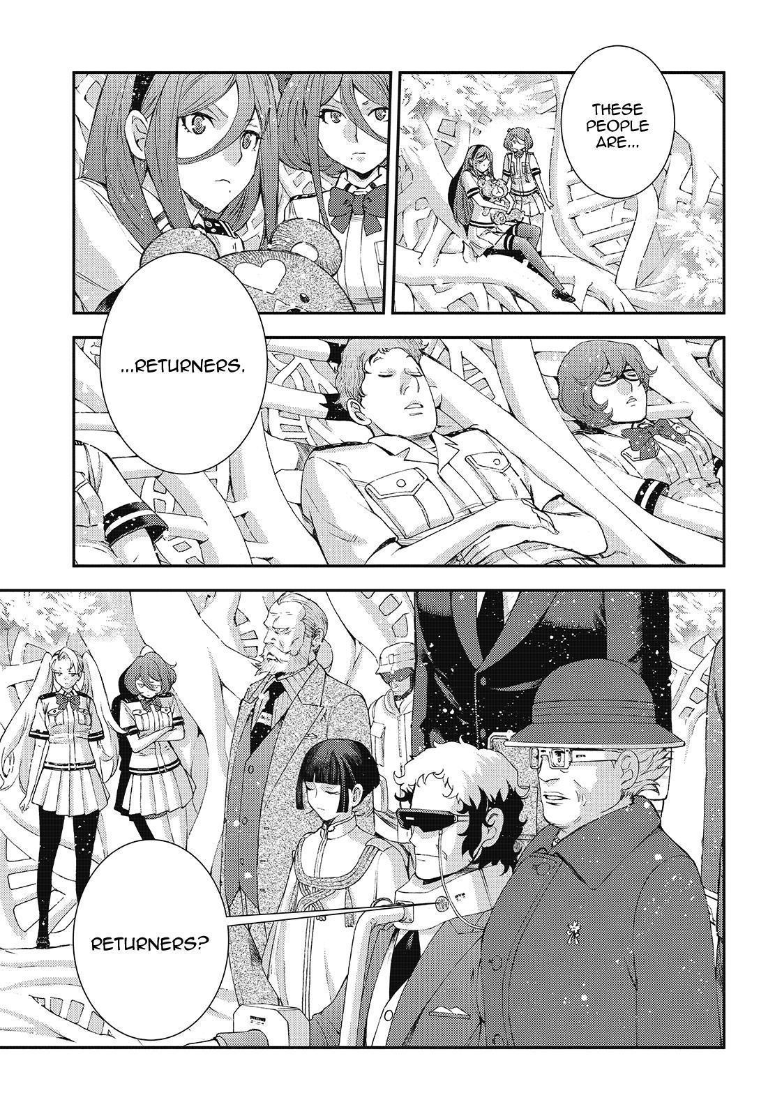 Aoki Hagane No Arpeggio Chapter 116 #5