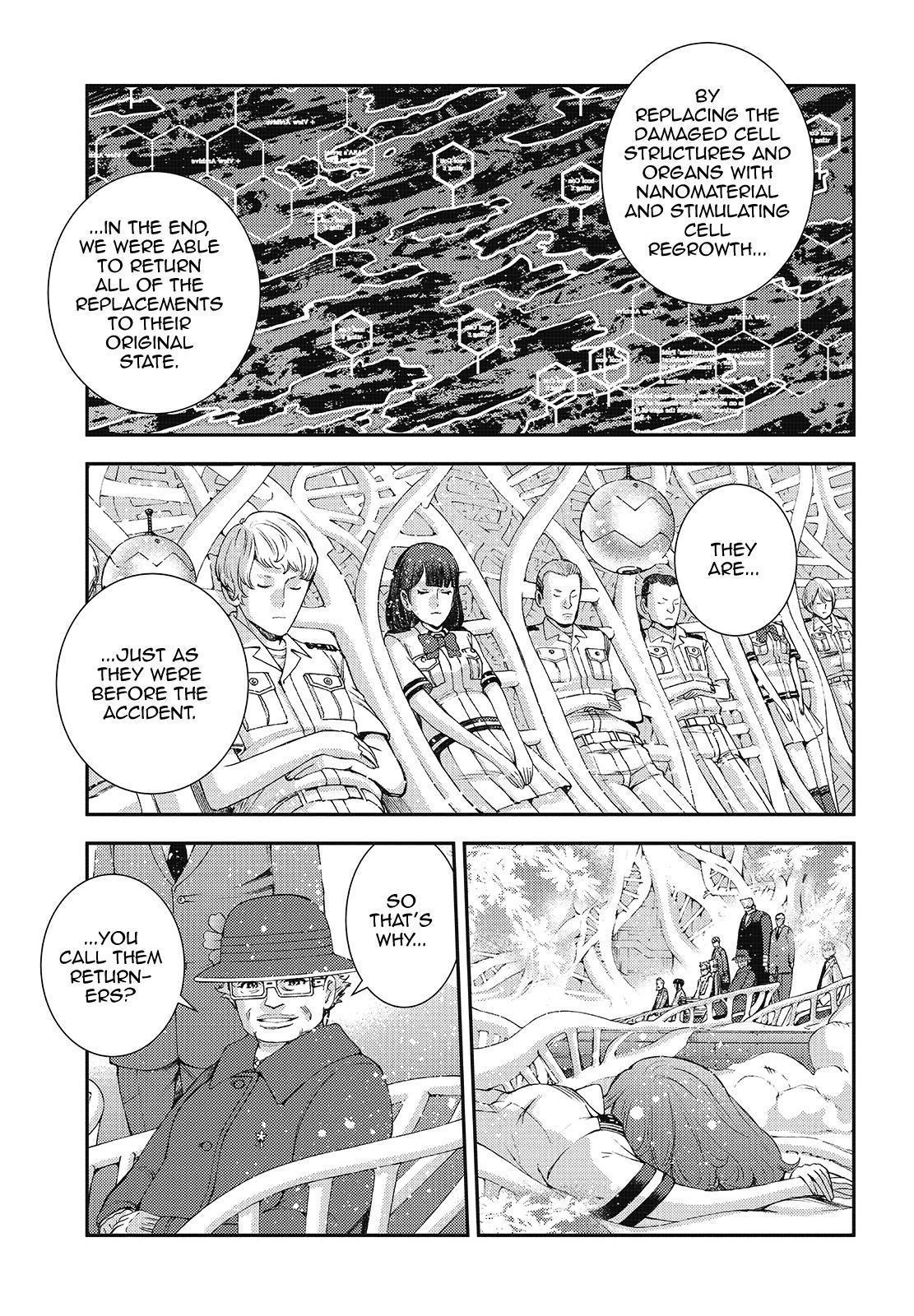 Aoki Hagane No Arpeggio Chapter 116 #23