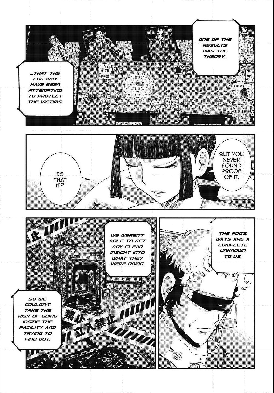 Aoki Hagane No Arpeggio Chapter 116 #27