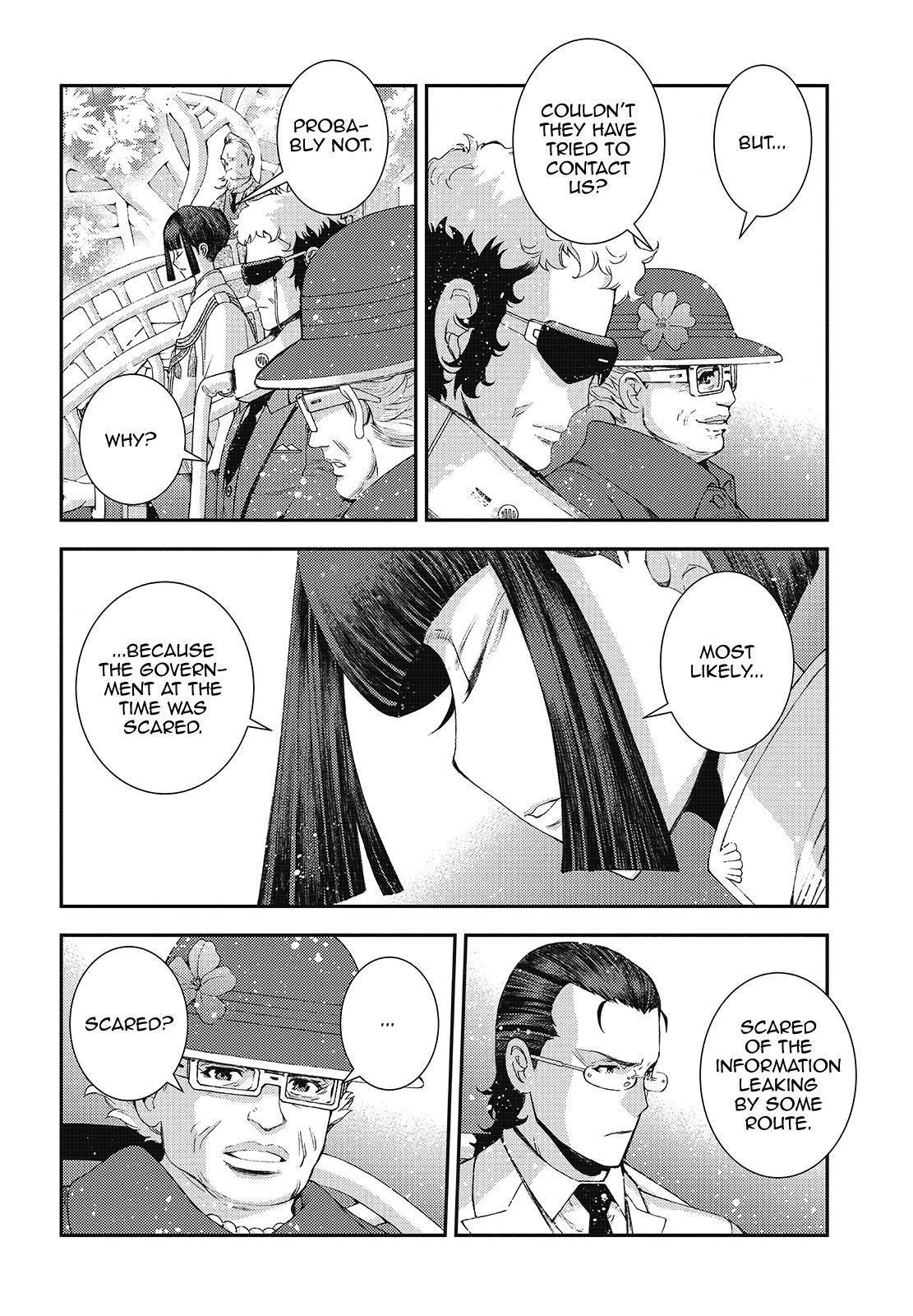 Aoki Hagane No Arpeggio Chapter 116 #28