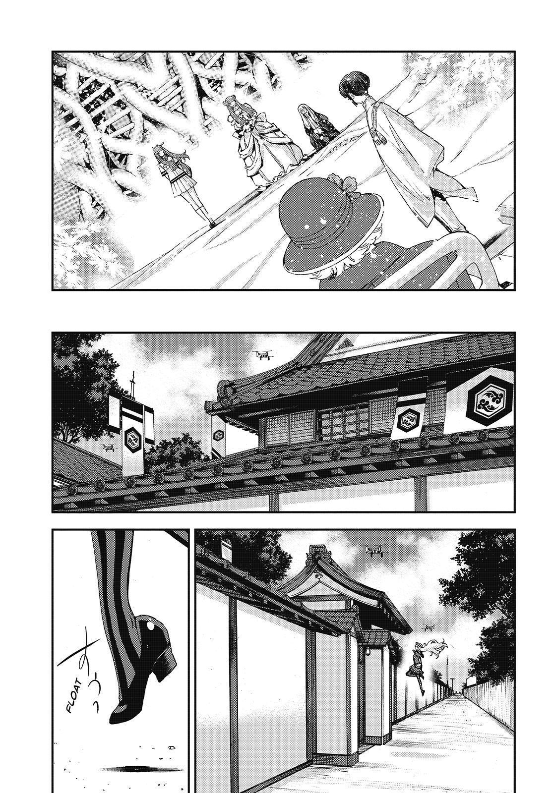 Aoki Hagane No Arpeggio Chapter 116 #33