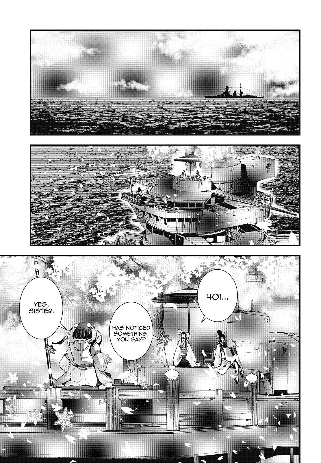 Aoki Hagane No Arpeggio Chapter 117 #1