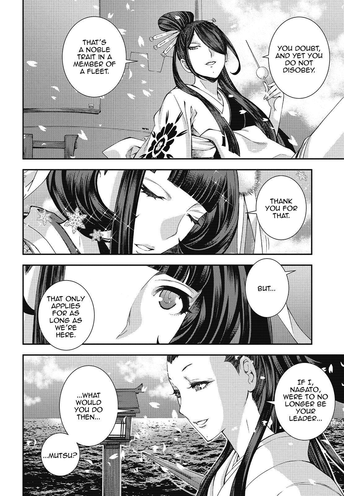 Aoki Hagane No Arpeggio Chapter 117 #4