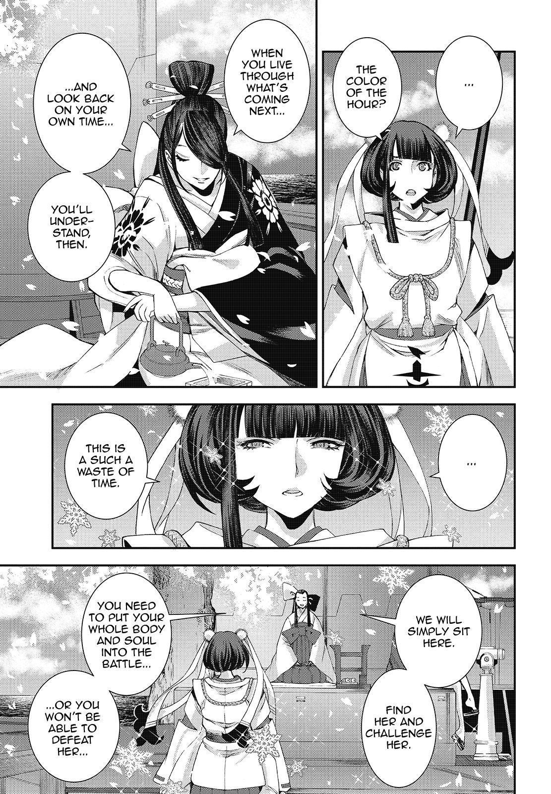 Aoki Hagane No Arpeggio Chapter 117 #9