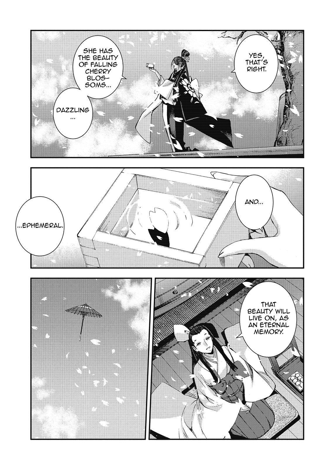 Aoki Hagane No Arpeggio Chapter 117 #13