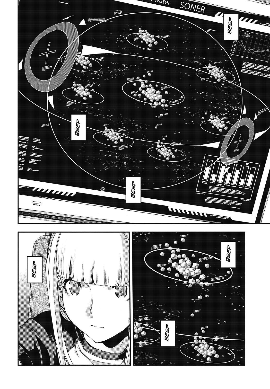 Aoki Hagane No Arpeggio Chapter 117 #20