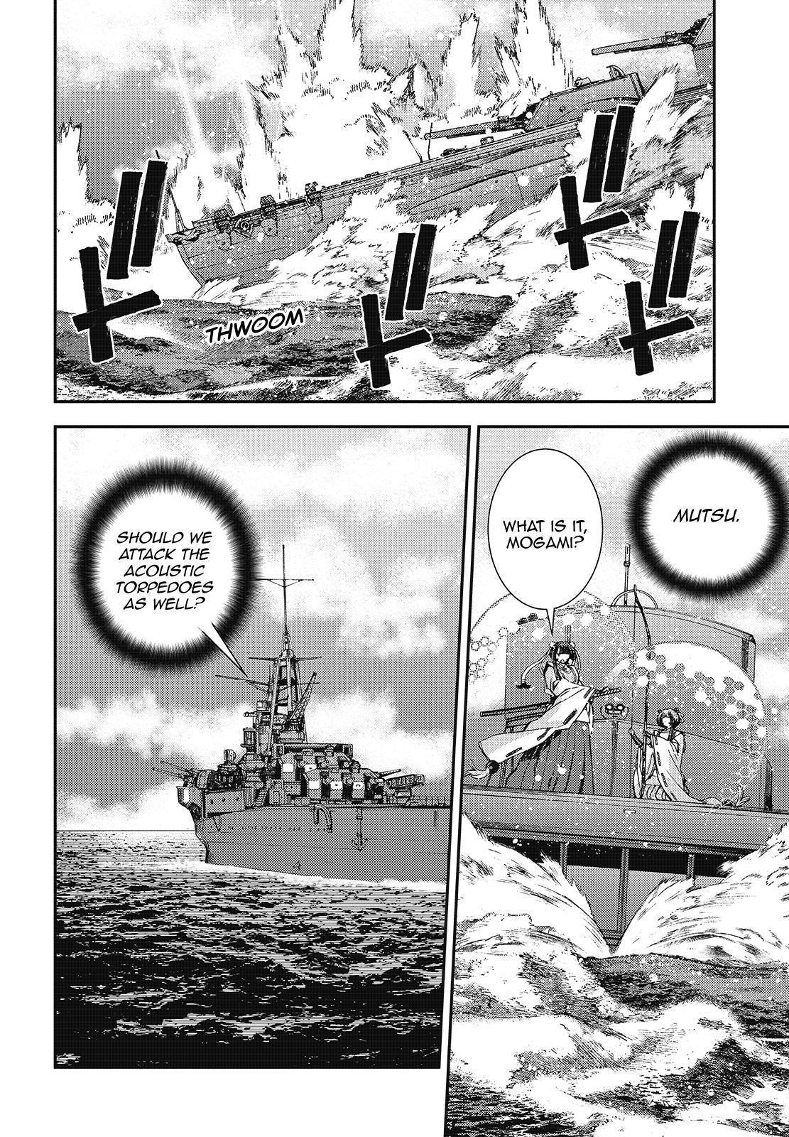 Aoki Hagane No Arpeggio Chapter 118 #12